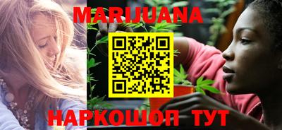 мефедрон Белорецк