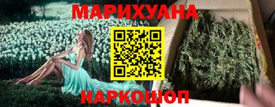мефедрон Белорецк