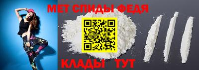 синтетический гашиш Бердск